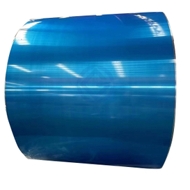 Bobina de aluminio 1060