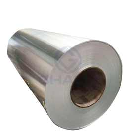 Bobina de aluminio ultra ancha