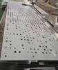 Paneles de láminas de aluminio perforado 